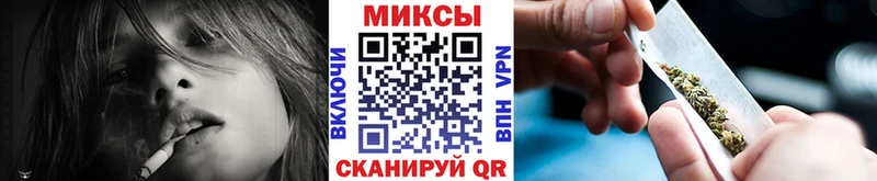 дарк нет телеграм  Курчатов  Бутират 1.4BDO  OMG сайт 