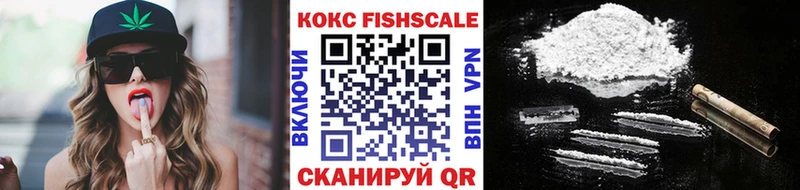 OMG ONION  наркота  darknet телеграм  Cocaine Колумбийский  Курчатов 