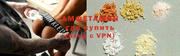 mdpv Балабаново