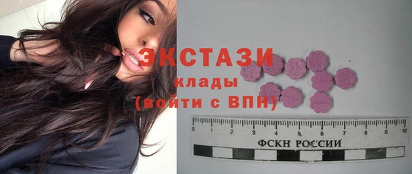 mdpv Балабаново