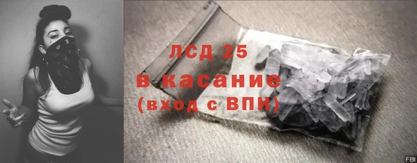 бутик Баксан