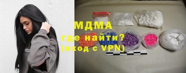бутик Баксан