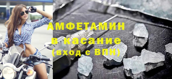 бутик Баксан
