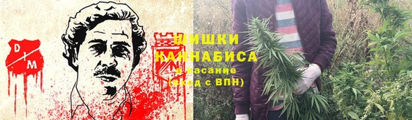 mdpv Балабаново