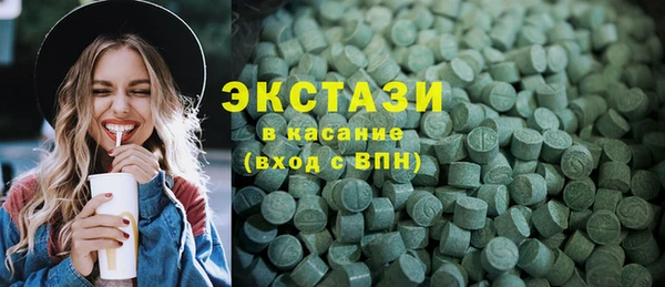 кокаин перу Тихвин