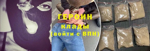 бутик Баксан