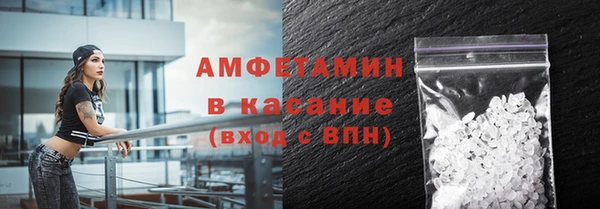 mdpv Балабаново