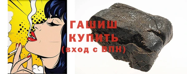 mdpv Балабаново