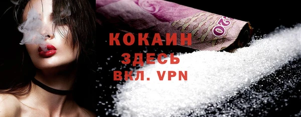 бутик Баксан