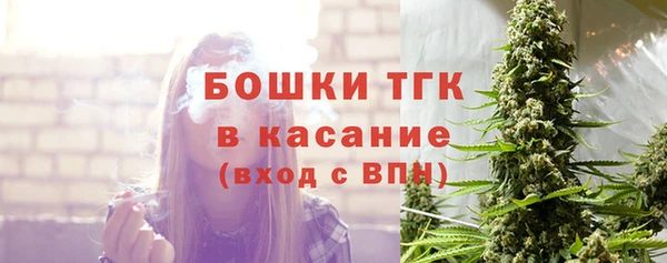 бутик Баксан