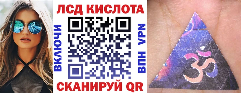 Марки N-bome 1,8мг  где купить наркоту  ссылка на мегу как войти  Курчатов 